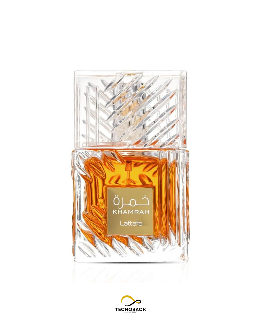 LATTAFA KHAMRAH QAHWA